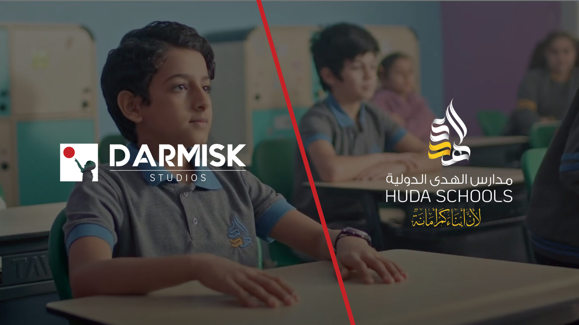 Huda International Schools
